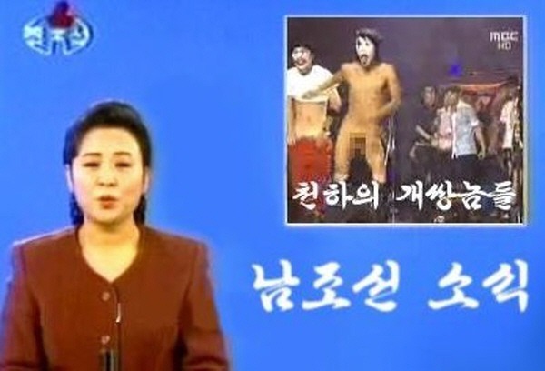 역대급 방송사고 | 인스티즈