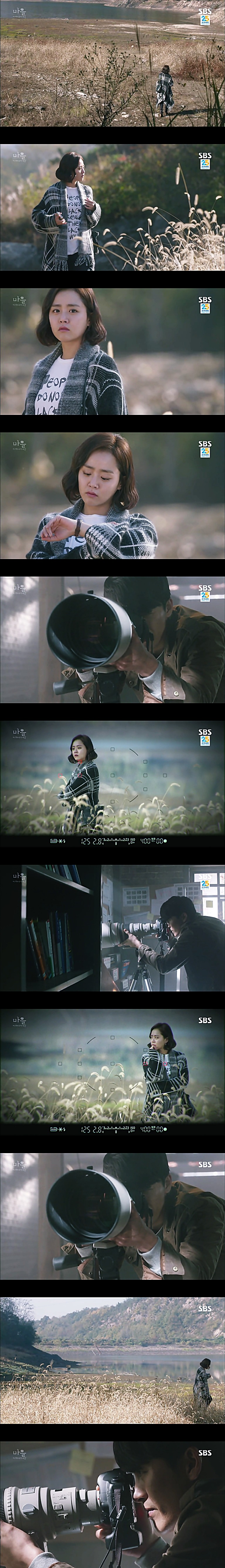 시체를 둘러싼 스릴러 드라마마을 : 아치아라의 비밀EP 11 단지 살고 싶었을 뿐이야 : 2 | 인스티즈