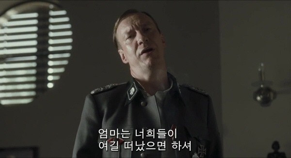 결말이 너무나도 충격적인 영화 | 인스티즈