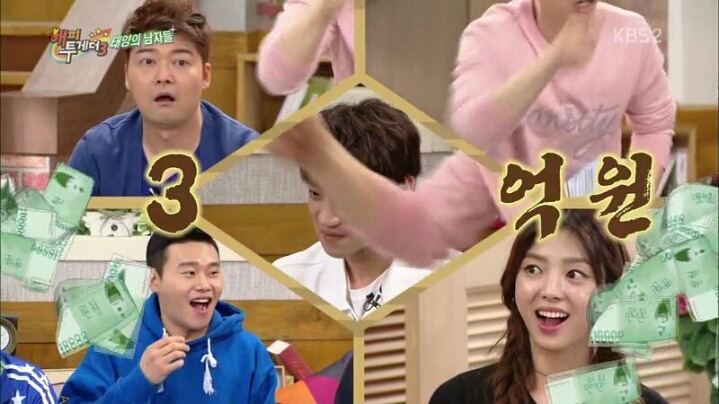 [해피투게더] 중국에서 인기 엄청나다는 황치열 | 인스티즈