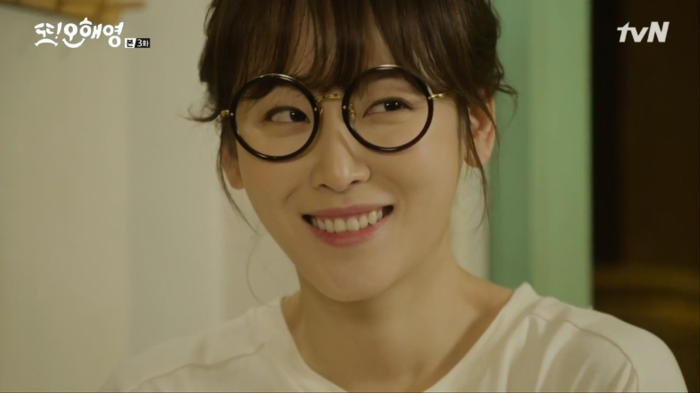 [또오해영] 여자 혼자 사는 집에 짜장면 배달을 시켰을때 | 인스티즈