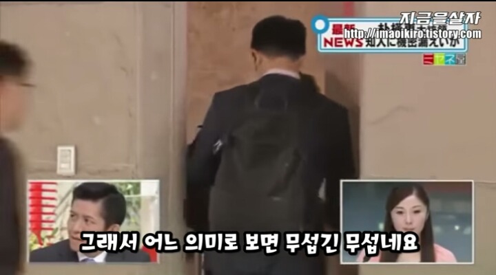 일본 방송 최순실사건 일본반응 | 인스티즈