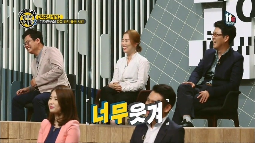 하기 좋은 시간 | 인스티즈