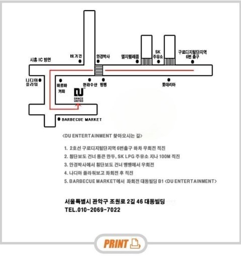 댄스조아 이미지