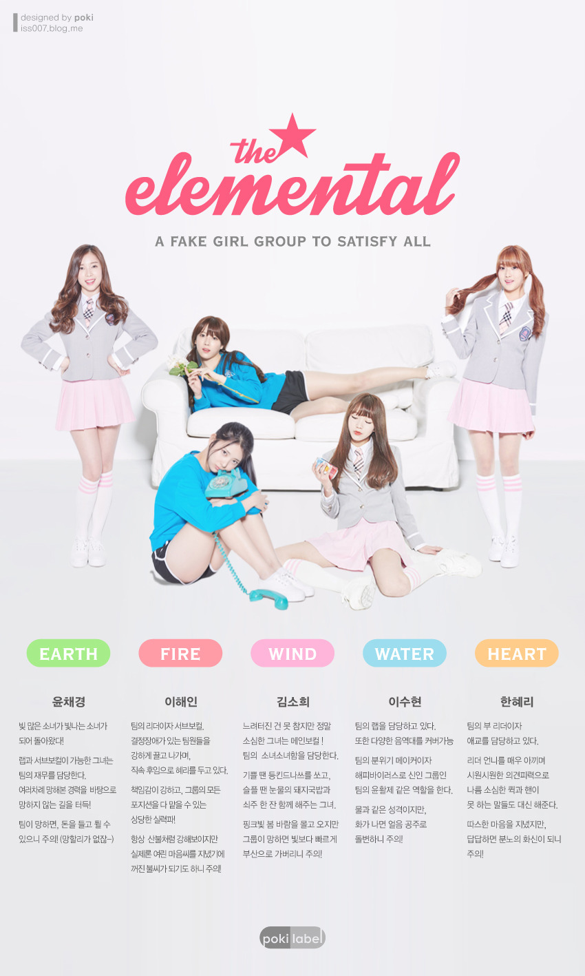 퀵빛짹푼핸이 아주 완벽한 조합인 이유 | 인스티즈