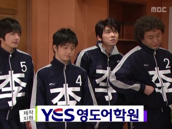 [거침없이하이킥] 변방의 하숙족 범이 ㅋㅋㅋㅋㅋㅋㅋㅋㅋ.jpg | 인스티즈