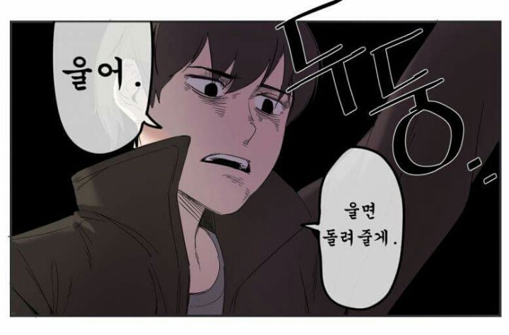 여자아이 훈계하는 만화.jpg | 인스티즈