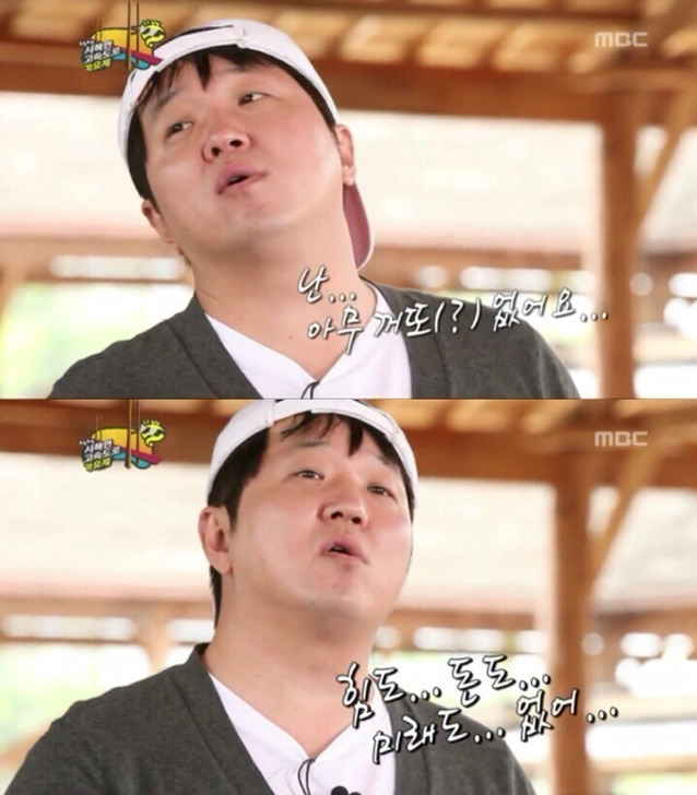 부모님이 카톡 프사 바꾸라고 권유하실 st 의 짤들 | 인스티즈