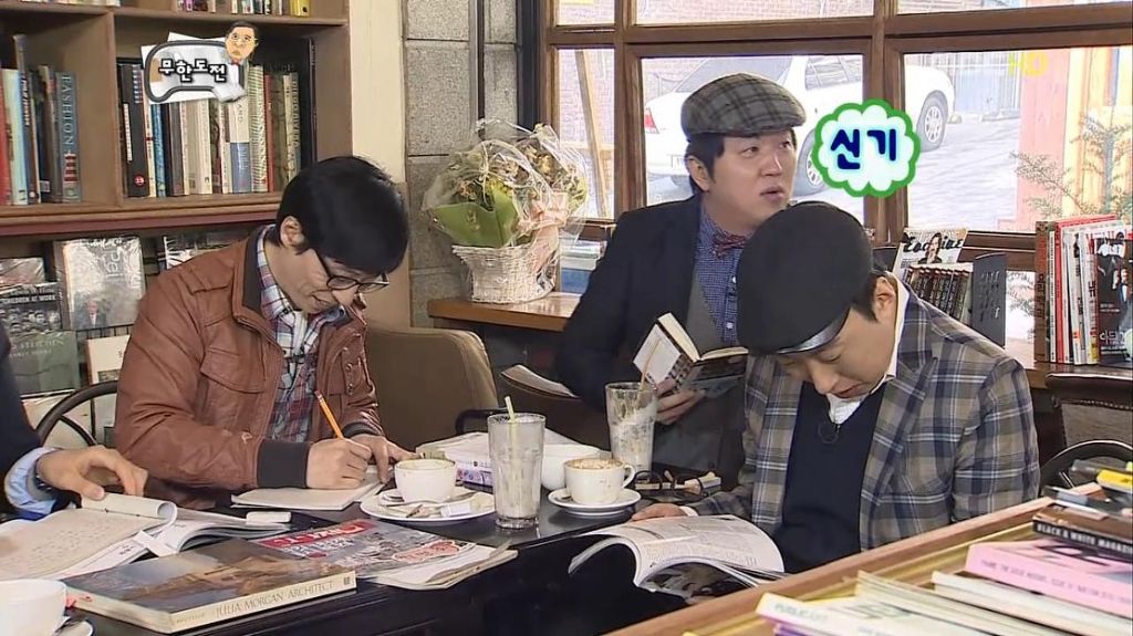아름다운 불륜.jpg | 인스티즈