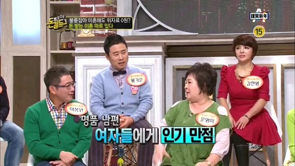  無남편이 상팔자.jpg | 인스티즈