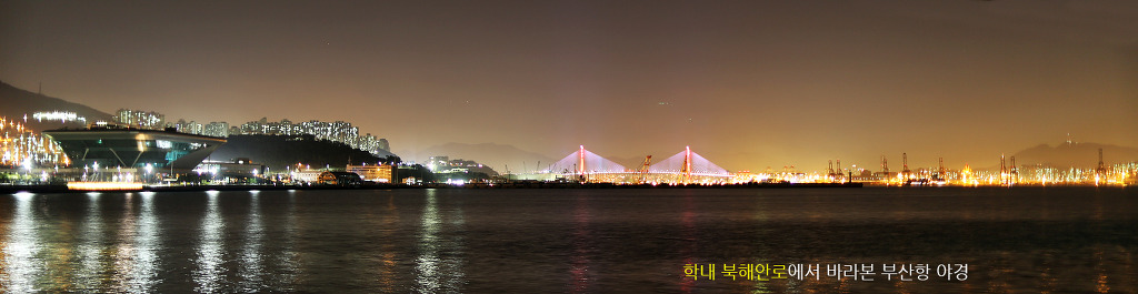 섬 전체가 캠퍼스인 세계 유일의 대학교.jpg | 인스티즈