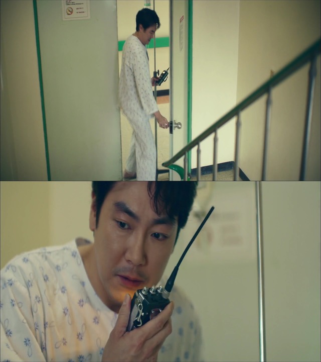 [시그널] 인주 여고생 사건 13.jpg | 인스티즈