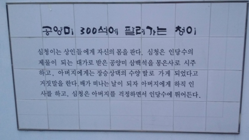 2777C84657CD96AB30CA16