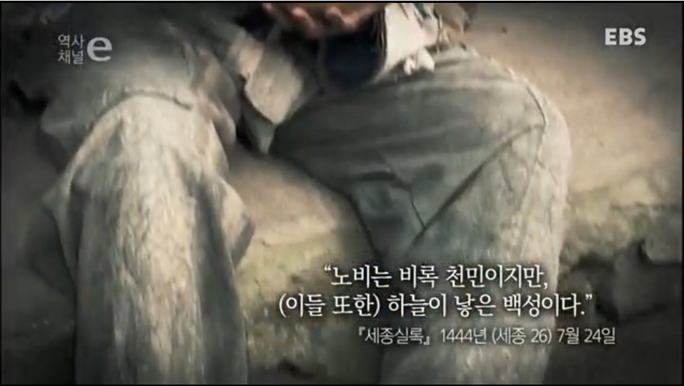 세계 어느 최고의 군주와도 비견될 우리나라 역사상 최고의 군주 | 인스티즈