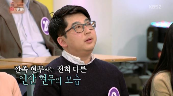 [해피투게더] 의리남 전현무의 진가 | 인스티즈