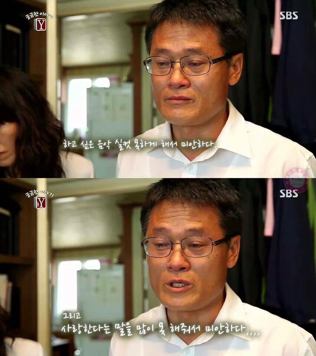 단원고 수현이의 버킷리스트 | 인스티즈