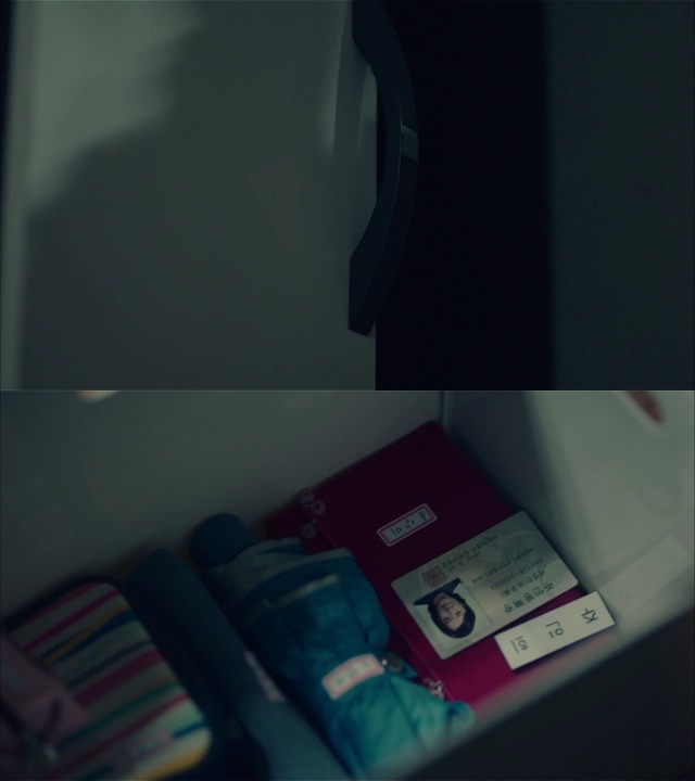 [시그널] 홍원동 연쇄살인사건 08.jpg | 인스티즈