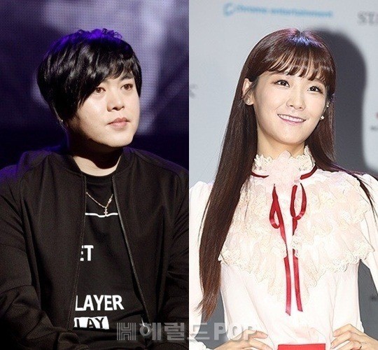 문희준 소율, 내년 2월 결혼 인정 "4월부터 교제(공식입장) | 인스티즈