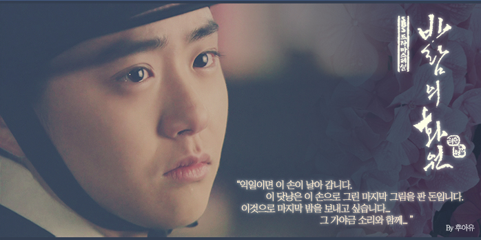 드라마 시상식 최초로 동성 베스트 커플상을 받은 커플.jpgif | 인스티즈