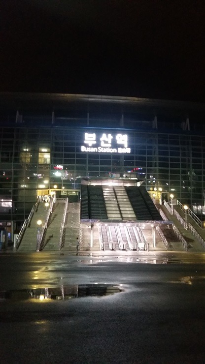 아재의 부산여행기 Take1 출발 자전거 여행 그리고 망할 놈의 월드스타 | 인스티즈