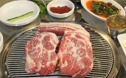 치악산포크 이미지