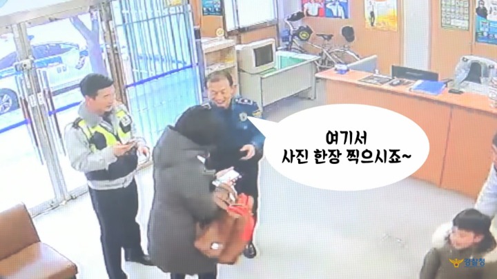 귀여운 꼬마가 신도림 치안센터에 놓고간 물건은? .jpg | 인스티즈