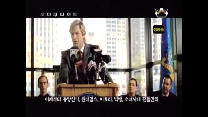 2008년 동방.원걸.빅뱅.소시.이효리 팬이면 알만한거 (feat.mkmf) | 인스티즈