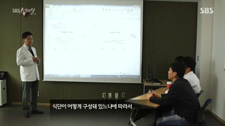 살이 찌는 건 호르몬의 문제다 라고 말하는 다큐멘터리.jpg | 인스티즈