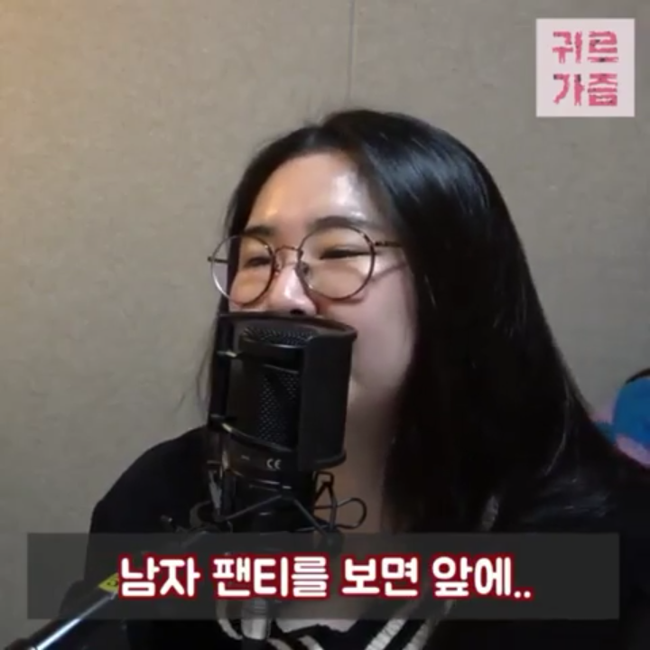 남성용 속옷에 단추가 있는 이유 (feat.권혁수) | 인스티즈