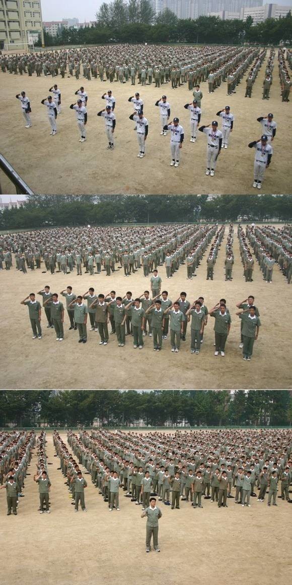 수원에 어느 고등학교 교복 | 인스티즈