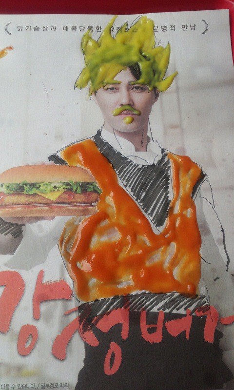 롯데리아의 최고 전성기 시절.jpg | 인스티즈