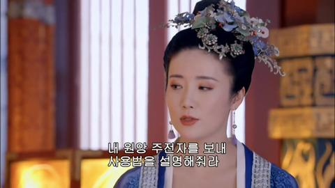 [캡쳐] 착하고 예쁜애들 다 죽는데 못되고 예쁜애들도 다죽는 무미랑전기 (6) | 인스티즈