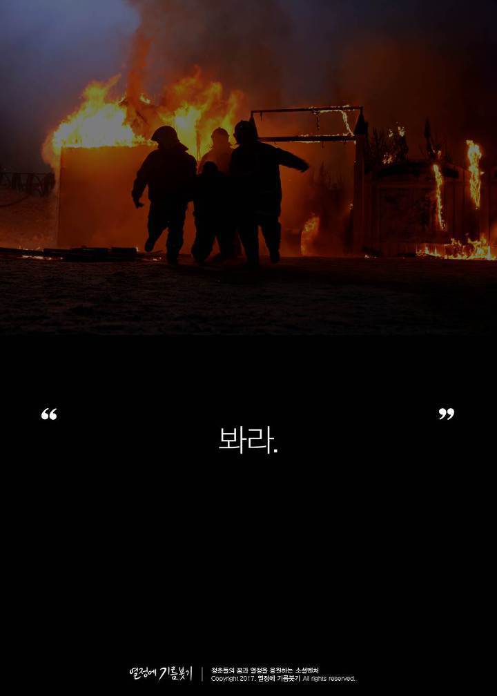 전 세계를 놀라게한 한국의 발명품 | 인스티즈