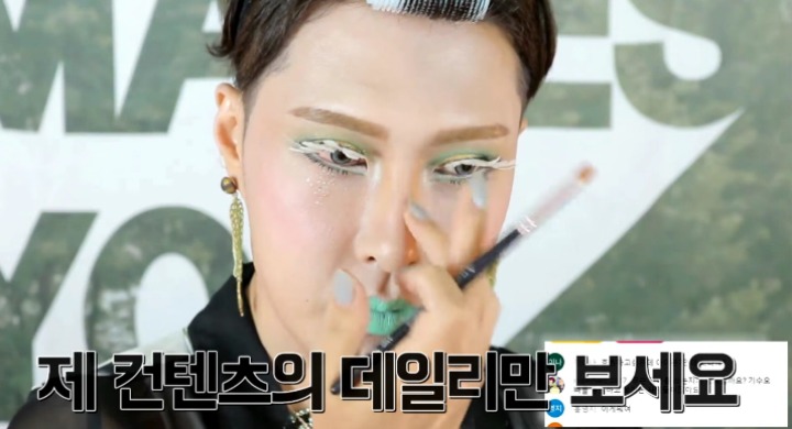 김기수가 악플에 대처하는 방법 | 인스티즈