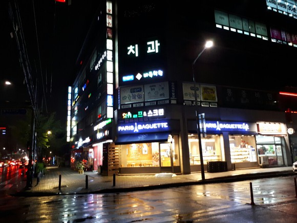 브레인바둑학원 이미지