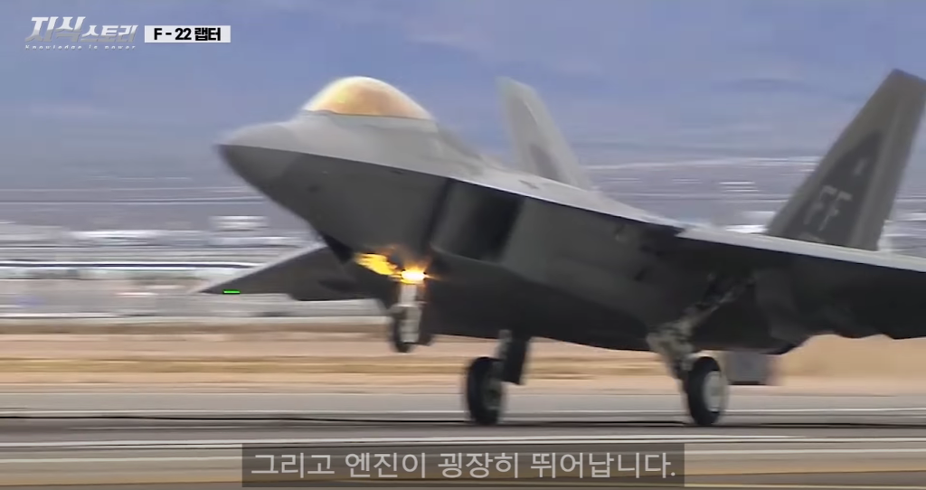 한국과 일본이 미치도록 갖고 싶어한다는 졸라좋은 전투기 | 인스티즈