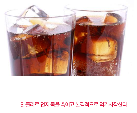 본인의 햄버거 먹는 유형은?? | 인스티즈