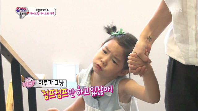 아이들은 엄마 뱃속에 있었을 때의 일을 기억한다.jpg | 인스티즈