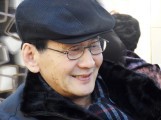 복주는눈썹 이미지