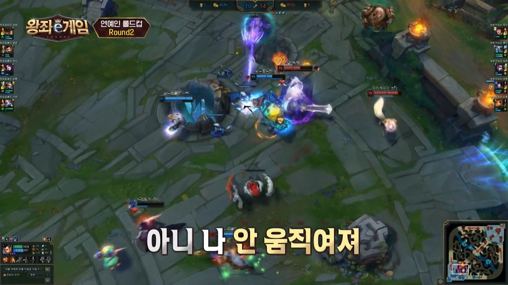 롤 못해서 여자들한테 개털리는 개그맨 이상준.jpg | 인스티즈