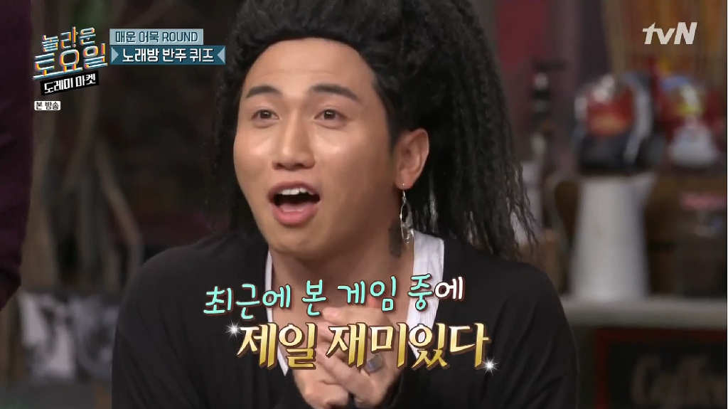 놀라운 토요일 도레미마켓 레전드 찍은 라비 VS 넉살 간식게임 결승전 ㅋㅋㅋㅋㅋㅋㅋㅋㅋㅋㅋㅋㅋㅋㅋ (영상) | 인스티즈