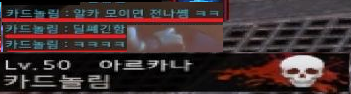 오늘자 아르카나 | 인스티즈