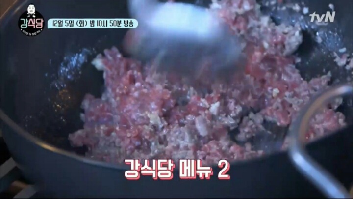 강식당 메인 메뉴 2개 및 가격.jpg | 인스티즈