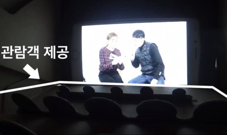 집에서 영화관 느낌 내기.jpg | 인스티즈