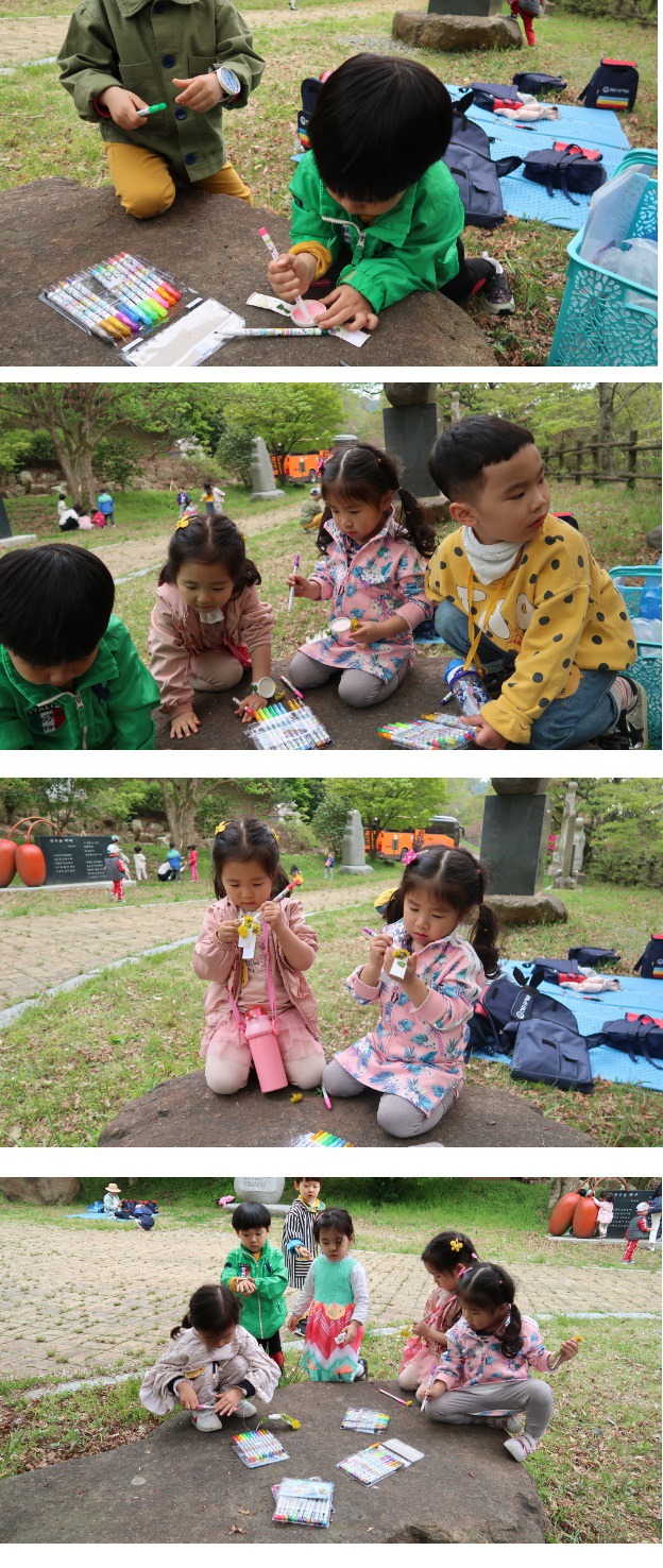 산소리물소리 이미지