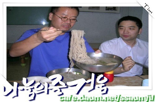 자취를 하면 남자가 꼬임 | 인스티즈