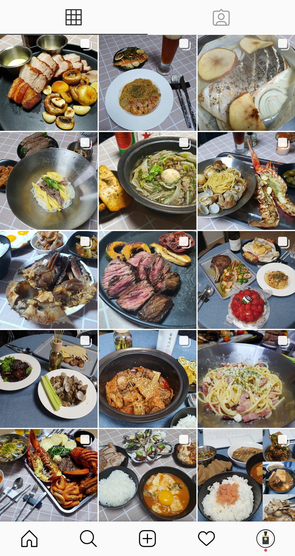 가정주부가 꿈이라는 웃대인 | 인스티즈