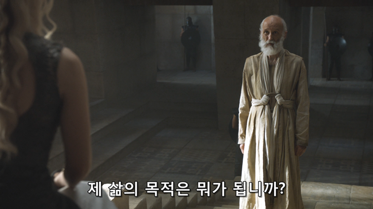 [왕좌의게임] 폭풍의 딸 52화 | 인스티즈