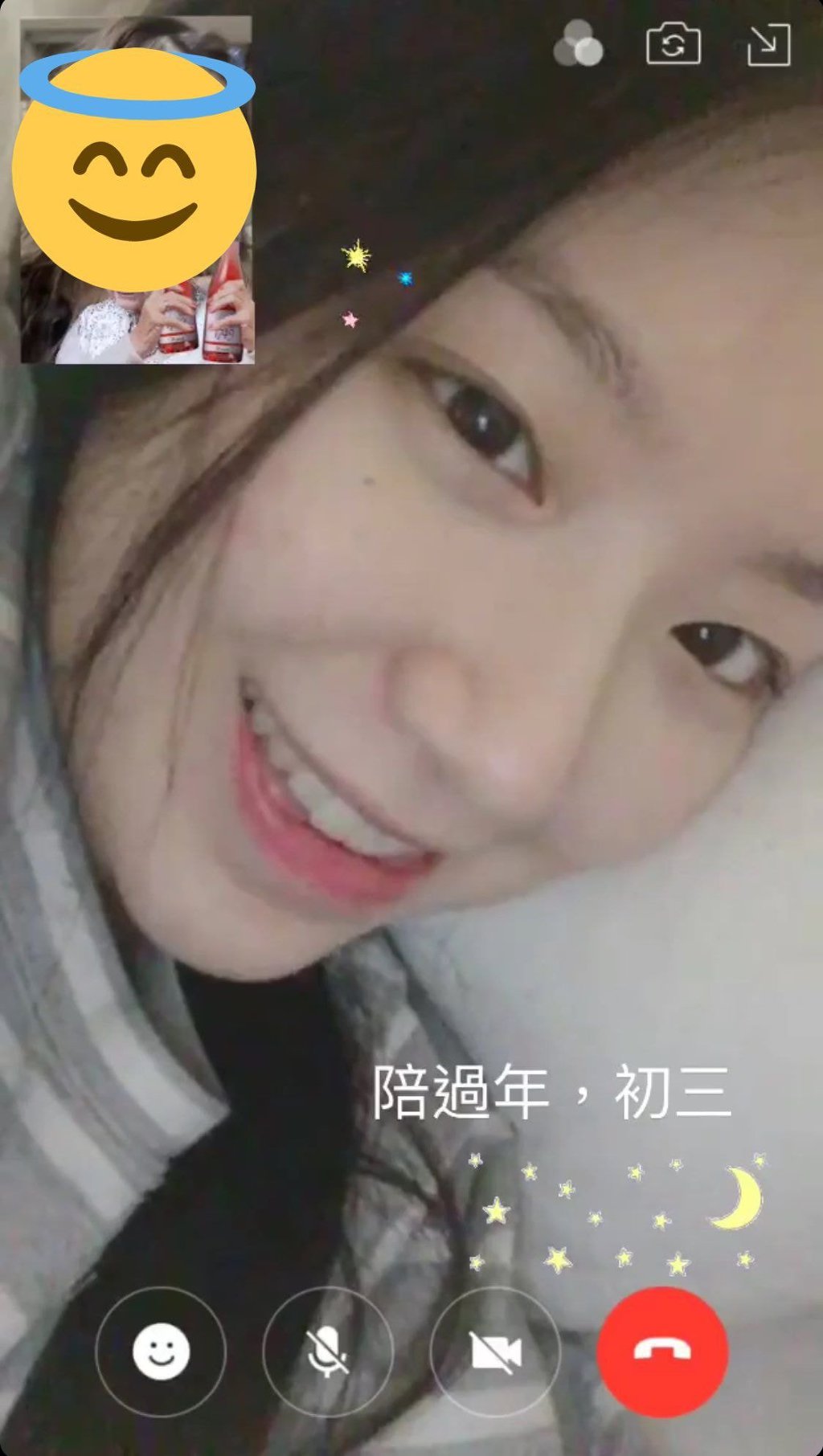 학창시절 인기 별로 없었다는 아이들 슈화 과거사진 | 인스티즈