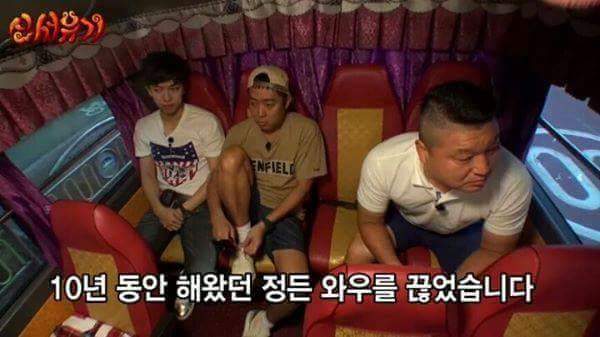 ......끊었습니다 | 인스티즈